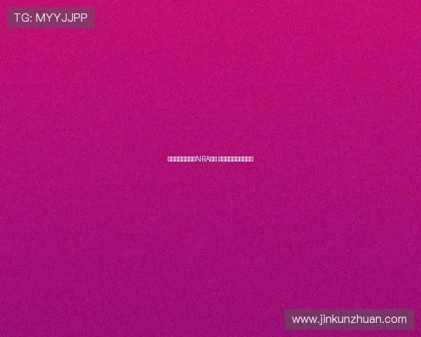 林葳回国不再备战NBA选秀 将专注全运会男篮预赛