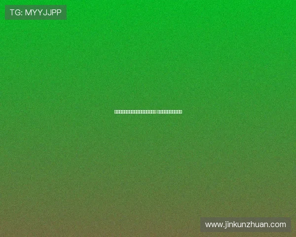 莫雷托透露马特塔依旧是米兰引援目标 阿罗科达雷表现引关注