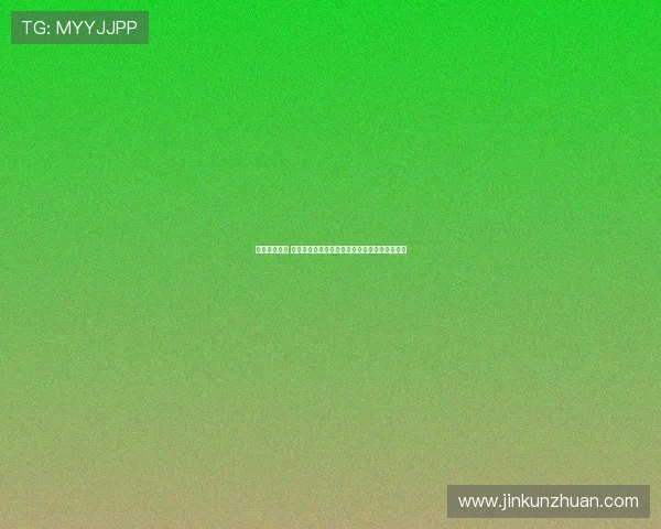 赛后混乱发生 河南球迷疑似遭成都看台球迷殴打事件引发关注