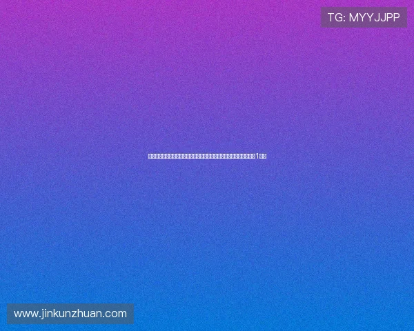 郭士强带领中国男篮欧洲拉练首场挑战荷兰全程公开直播时间定于凌晨1点半