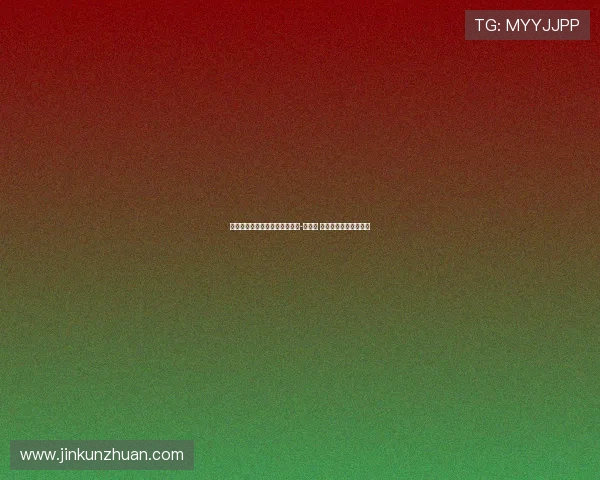 阿斯媒体：巴萨难以引入路易斯-迪亚斯 球员或不会离开利物浦