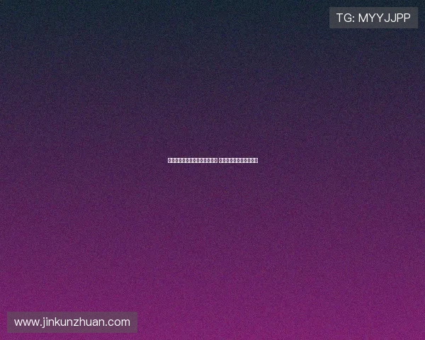 巴黎召开会议讨论多纳鲁马未来 切尔西对其表示浓厚兴趣